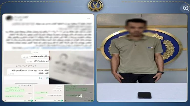 ضبط متهم بابتزاز فتاة في بني سويف بعد تهديدها بنشر صور زفافها 1 ضبط متهم بابتزاز فتاة في بني سويف بعد تهديدها بنشر صور زفافها