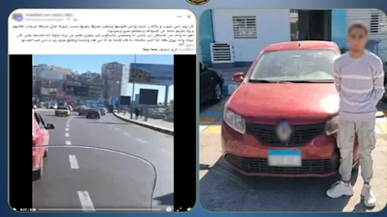 طالب يقود سيارة ملاكي بدون رخصة في الإسكندرية ويتسبب في حادث نتيجة الاستعراض