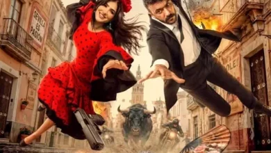 طرح البوستر الرسمي لفيلم "شمشون ودليلة" استعداداً لعرضه في السينما