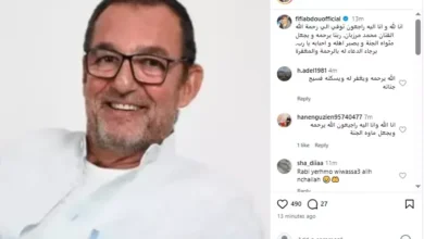 فيفي عبده تودع محمد مرزبان وتناشد جمهورها بالدعاء له بالرحمة