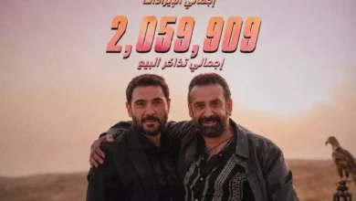 فيلم Dogs7 يحقق مبيعات تتجاوز مليوني تذكرة وإيرادات تفوق 15.9 مليون دولار 2 فيلم Dogs7 يحقق مبيعات تتجاوز مليوني تذكرة وإيرادات تفوق 15.9 مليون دولار