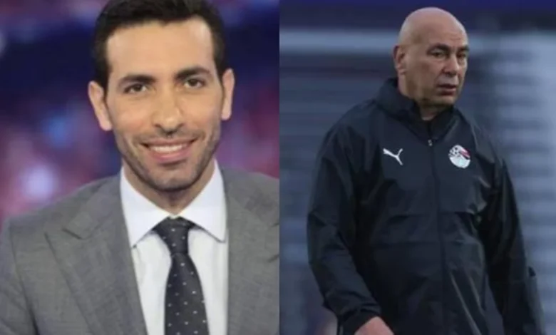 قبل مواجهة مصر وإيران.. حسام حسن يوجه رسالة مميزة لمحمد أبو تريكة