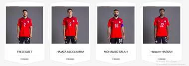 قرار مفاجئ من فيفا يؤثر على قميص منتخب مصر قبل انطلاق كأس العالم