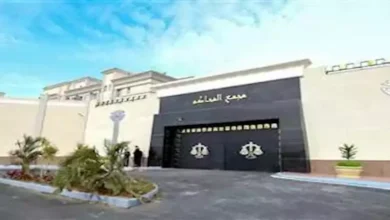 "محكمة الجنايات تبدأ مرافعة 71 متهماً في قضية خلية التجمع الإرهابية"