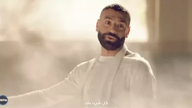 محمد صلاح يظهر في إعلان جديد قبل كأس العالم برفقة شلبي