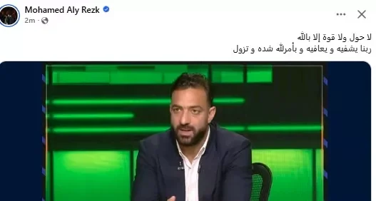 محمد علي رزق يدعم ميدو بعد إصابته بجلطة في المخ 1 محمد علي رزق يدعم ميدو بعد إصابته بجلطة في المخ