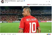 محمود البزاوي بقميص رقم 10 يستعد لمواجهة بلجيكا مع منتخب مصر
