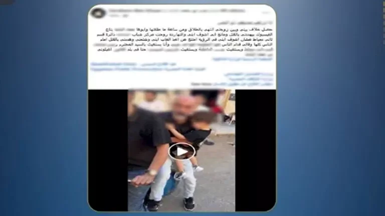 مسن يهدد طليق ابنته داخل مركز شباب في دمياط بسبب رؤية حفيده
