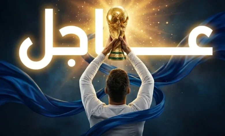 مصر تحقق انتصاراً مثيراً على نيوزيلندا بثلاثية بعد تأخرها في مونديال 2026