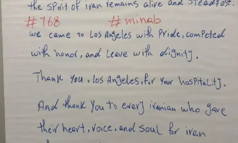منتخب إيران يترك مفاجأة في غرفة الملابس قبل مغادرة لوس أنجلوس 1 منتخب إيران يترك مفاجأة في غرفة الملابس قبل مغادرة لوس أنجلوس