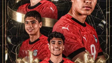 منتخب مصر للناشئين يتوج ببرونزية أمم إفريقيا بعد الفوز على المغرب