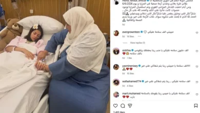 منى فاروق تعلن عن مستجدات حالتها الصحية: "سأواصل علاجي في دبي"