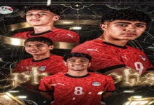 مواعيد مباريات منتخب مصر في كأس العالم للناشئين تحت 17 سنة