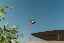 موديز تثبت تصنيف الإمارات عند Aa2 بفضل تنوع الاقتصاد وقوة المؤسسات
