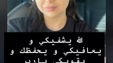 مي عز الدين تعبر عن دعمها القوي لهبة مجدي في محنتها المؤلمة