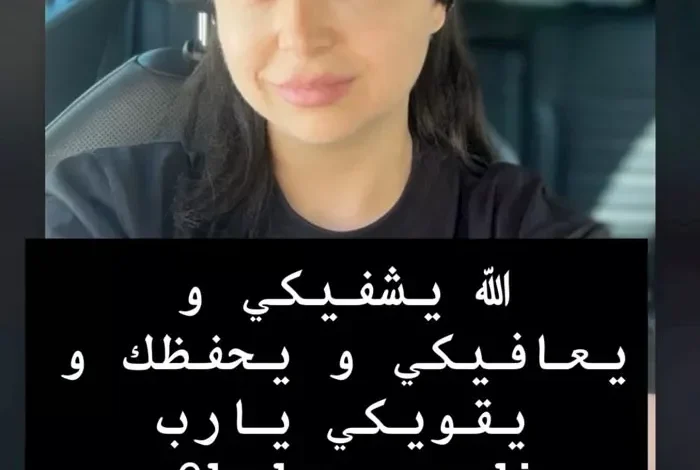 مي عز الدين تعبر عن دعمها القوي لهبة مجدي في محنتها المؤلمة