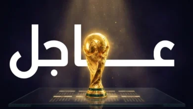 نبض اليوم الرابع عشر من المونديال: حسم بطاقات العبور ومواجهات حاسمة لا تقبل القسمة على اثنين