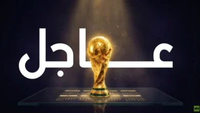 نبض اليوم الـ16 يشعل أجواء مونديال 2026.. حسابات معقدة وأحلام معلقة