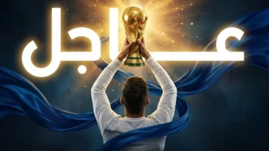 نبض مونديال 2026: اليوم الثاني عشر.. ميسي يواجه النمسا والعراق يتحدى فرنسا في اختبار صعب 3 نبض مونديال 2026: اليوم الثاني عشر.. ميسي يواجه النمسا والعراق يتحدى فرنسا في اختبار صعب