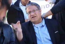 نتنياهو يعقد مشاورات أمنية بعد هجوم إيراني وبن غفير يطالب بخطوات صارمة