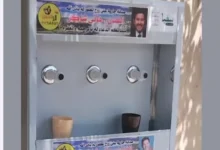 ندى بسيوني تكشف عن هدية "كولدير" و"صدقة جارية" لهاني شاكر في الأربعين