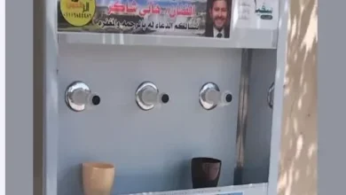 ندى بسيوني تكشف عن هدية "كولدير" و"صدقة جارية" لهاني شاكر في الأربعين 2 ندى بسيوني تكشف عن هدية "كولدير" و"صدقة جارية" لهاني شاكر في الأربعين