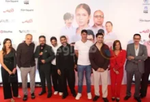 نيللي كريم وأمير المصري يضيئان العرض الخاص لفيلم القصص