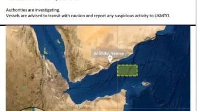 هيئة البحرية البريطانية: زوارق مسلحة تعترض ناقلة نفط قرب اليمن