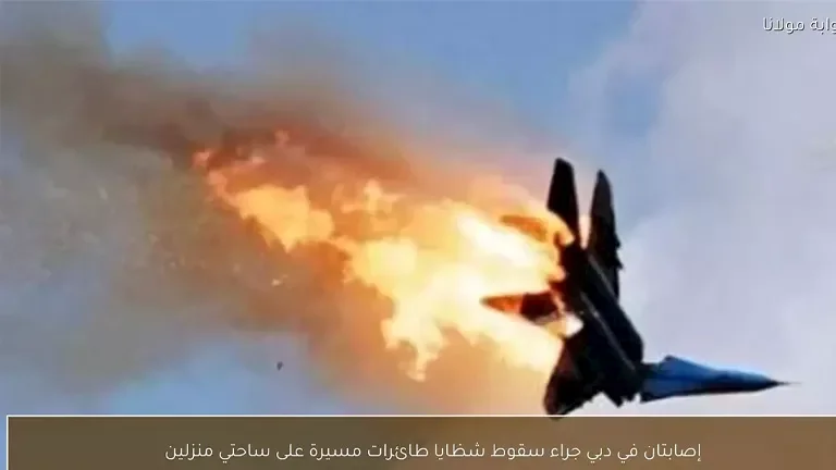 واشنطن تعلن إجراءات للتصدي للهجمات الإيرانية على مضيق هرمز والخليج
