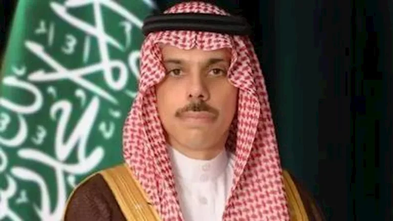وزير الخارجية السعودي: ضرورة مشاركة إسرائيل وفلسطين في أي حوار إقليمي