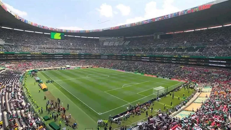 وفاة مشجع قرب ملعب افتتاح كأس العالم 2026 1 وفاة مشجع قرب ملعب افتتاح كأس العالم 2026