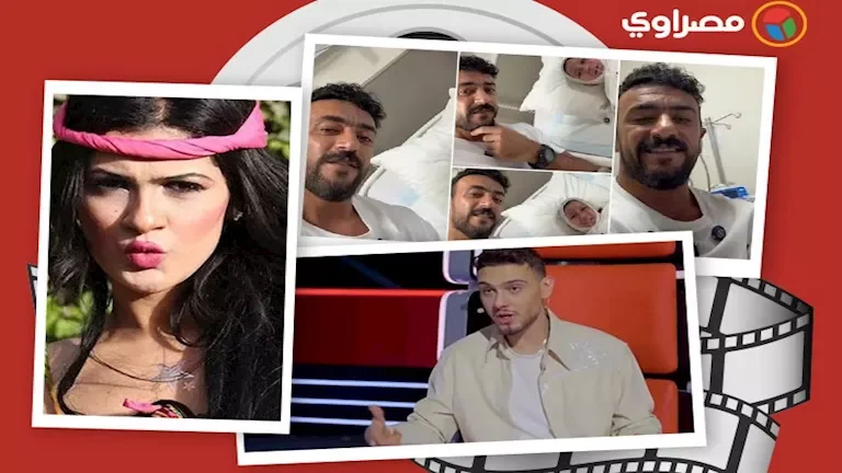 ياسمينا المصري بعد حكم حبسها: تفاصيل جديدة وإلغاء حفل الشامي والعوضي يزور طفل بالمستشفى
