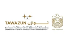 «يوروساتوري 2026»: الصناعات الدفاعية الإماراتية تبرز في باريس
