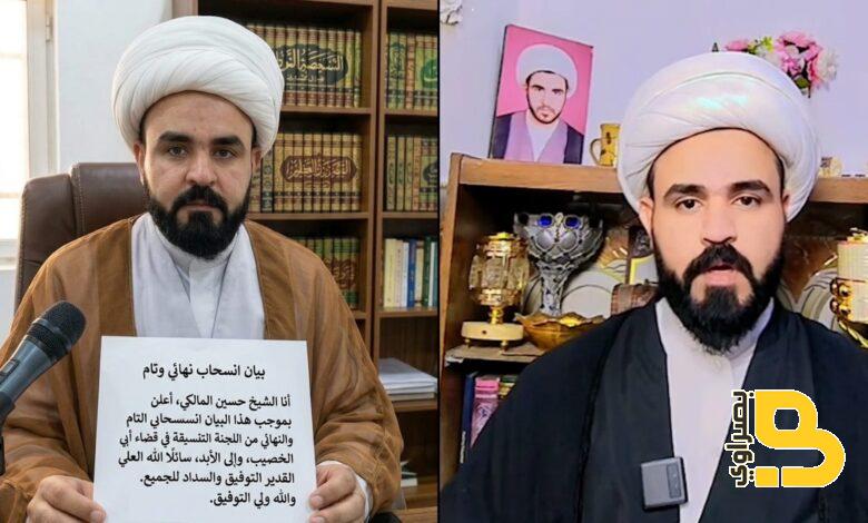حسين المالكي ينسحب من لجان حراك أبي الخصيب ويتجه لتأسيس تنسيقية مستقلة 1 img 1485