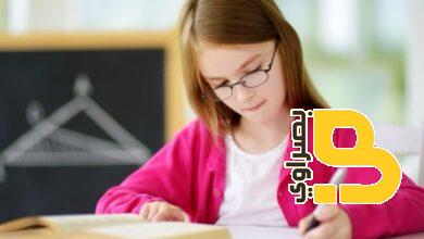 4 نصائح أساسية يجب معرفتها قبل الاختبارات الدراسية 4 img 1565
