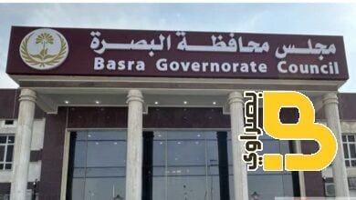 مجلس البصرة يفتح باب الترشح لرؤساء الوحدات الإدارية ويحدد الشروط 6 img 1607