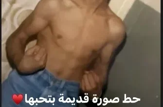 "أحمد حلمي يستعيد ذكريات المراهقة بصورة نادرة من زوغري"