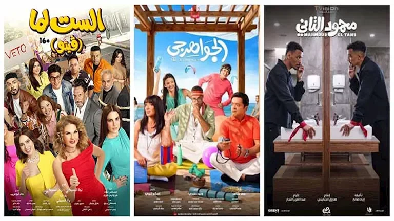 أفلام "الجواهرجي" و"الست لما" جاهزة للعرض في السينمات العراقية 1 أفلام "الجواهرجي" و"الست لما" جاهزة للعرض في السينمات العراقية