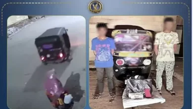 إلقاء القبض على المتهمين بخطف حقيبة سيدة في أسوان