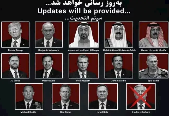 إيران ترد على خبر وفاة ليندسي جراهام بتغطية إعلامية خاصة (صور) 1 إيران ترد على خبر وفاة ليندسي جراهام بتغطية إعلامية خاصة (صور)