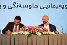 اتفاق تاريخي بين اليكتي والجيل الجديد في كردستان بعيداً عن البارتي