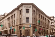 اختبار جديد للبنك المركزي المصري مع ارتفاع أسعار الفائدة