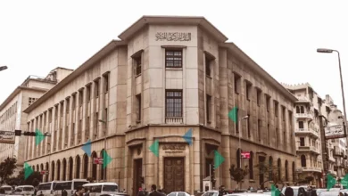 اختبار جديد للبنك المركزي المصري مع ارتفاع أسعار الفائدة