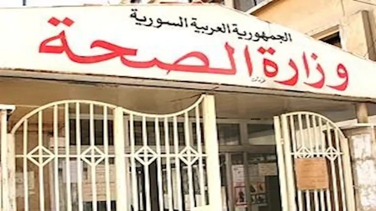 ارتفاع حصيلة تفجيري دمشق إلى قتيل و36 جريحًا