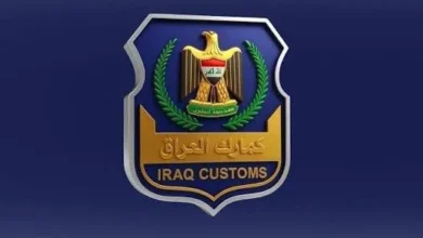 ارتياح نيابي لنتائج استضافة مدير عام الكمارك ودعم “الآسكودا” لتعظيم الإيرادات