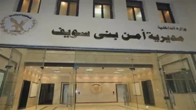 اعتداء 3 أشخاص على عامل بسلاح أبيض وعصا في بني سويف