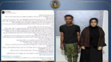 الأمن يوضح تفاصيل اختطاف فتاة في الشرقية على خلفية قصة ارتباط 3 الأمن يوضح تفاصيل اختطاف فتاة في الشرقية على خلفية قصة ارتباط