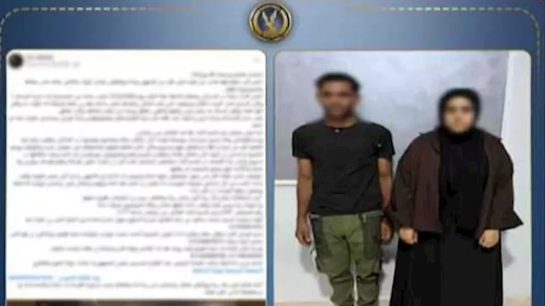 الأمن يوضح تفاصيل اختطاف فتاة في الشرقية على خلفية قصة ارتباط