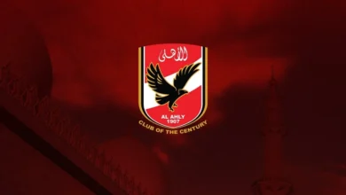 الأهلي يعلن رسمياً عن رحيل أحد نجومه البارزين