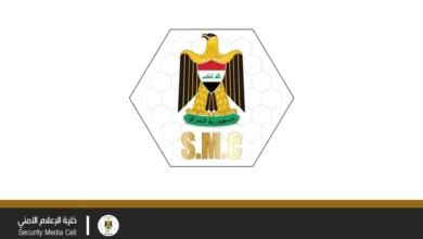 الإعلام الأمني يعلن عدد الزائرين القادمين إلى العراق منذ بداية شهر محرم